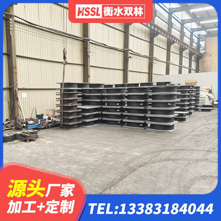义县建筑橡胶隔震支座LNRLRB生产厂家 义县隔震支座LNR800价格 义县防震橡胶隔震支座厂家电话 义县较高阻尼减橡胶隔震支座生产厂家 - 第3张