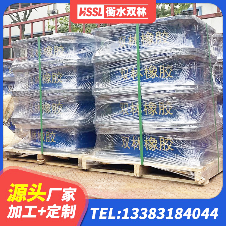义县LRB1200铅芯支座厂家 义县建筑铅芯橡胶隔震支座LRB500生产厂家 义县固定型抗震支座源头工厂 义县方形隔震支座多少钱 - 第2张