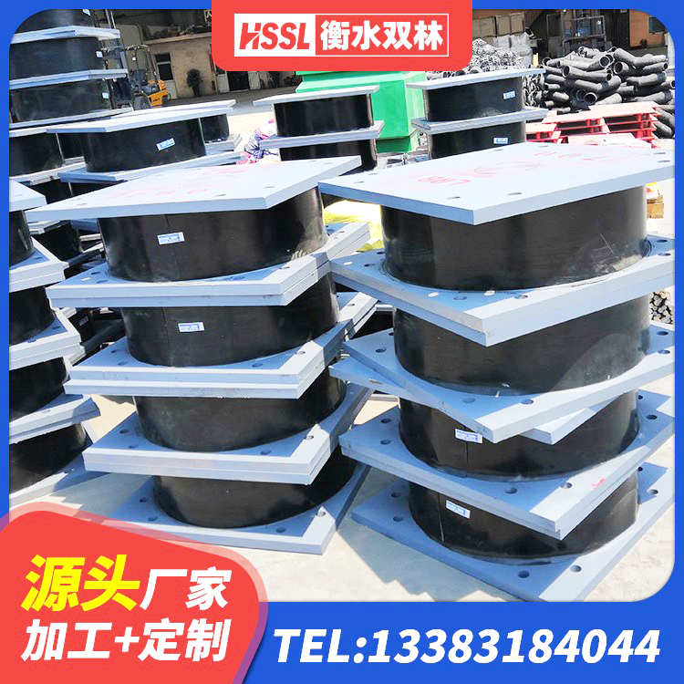 义县LNR(H)支座生产厂家 义县厚叠层橡胶支座 义县橡胶建筑隔震支座生产厂家 义县隔震建筑橡胶支座生产厂家 - 第2张