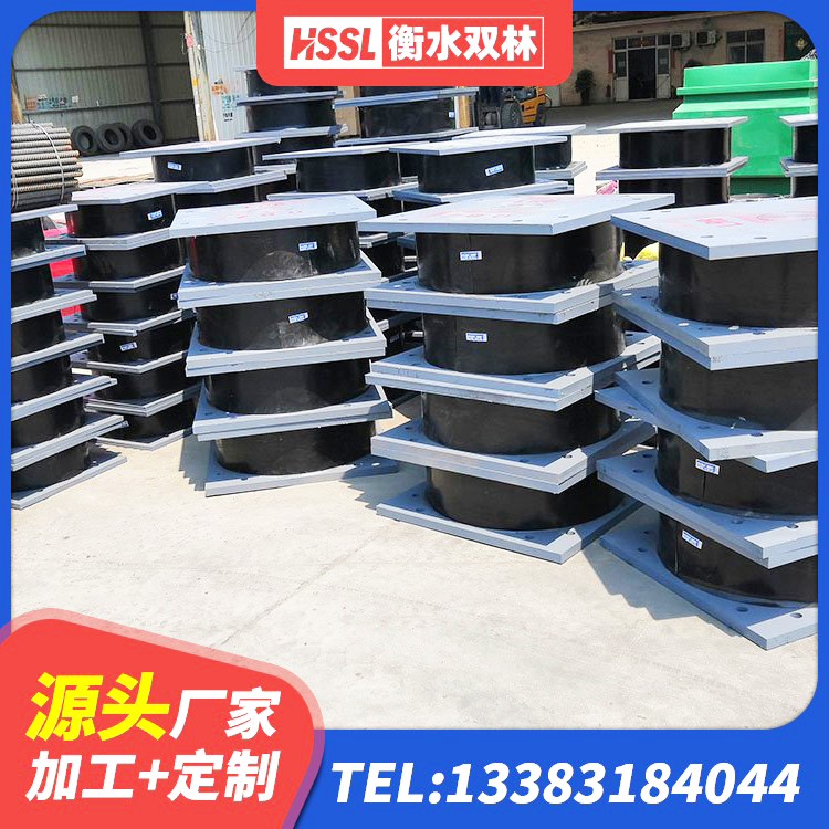 义县HDR高阻尼橡胶隔震支座 义县LNRD-300建筑隔震支座源头工厂 义县铅芯橡胶隔震支座LRB1000生产厂家 义县LRB橡胶隔震支座厂家电话 - 第4张
