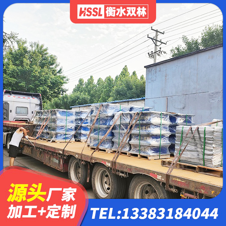 义县LNR(H)支座生产厂家 义县厚叠层橡胶支座 义县橡胶建筑隔震支座生产厂家 义县隔震建筑橡胶支座生产厂家 - 第9张