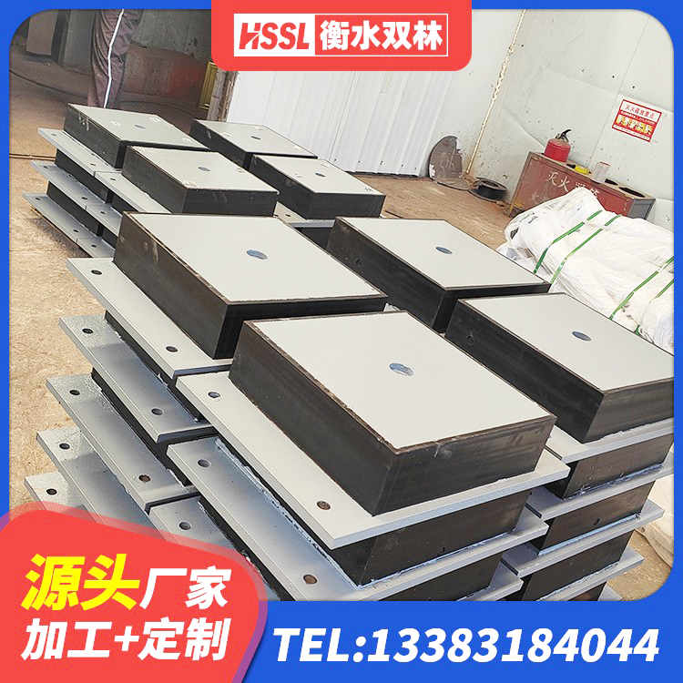 义县铅芯叠层隔震支座多少钱 义县房屋建筑橡胶隔震支座LNR生产厂家 义县矩形高阻尼橡胶隔震支座生产厂家 义县LNR400隔震支座源头工厂 - 第2张