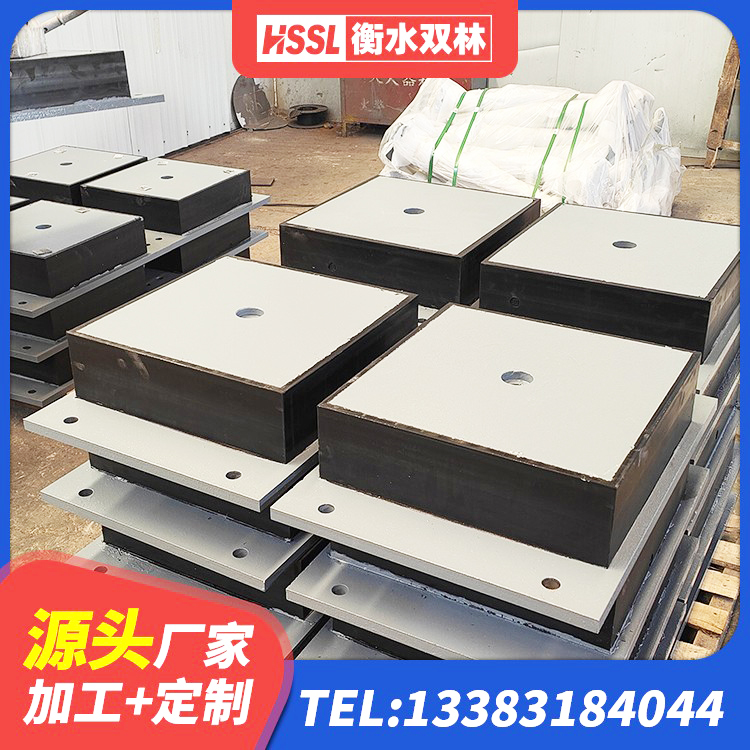 义县HDR高阻尼橡胶隔震支座 义县LNRD-300建筑隔震支座源头工厂 义县铅芯橡胶隔震支座LRB1000生产厂家 义县LRB橡胶隔震支座厂家电话 - 第1张