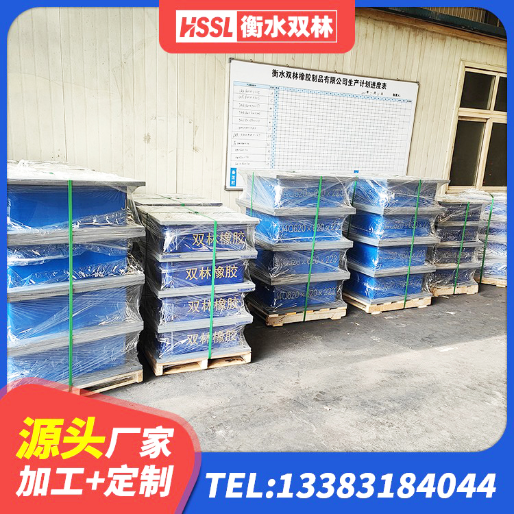 义县建筑高阻尼橡胶隔震支座厂家 义县钢结构房建筑抗震支座 义县LNR(H)D370*127橡胶隔震支座源头工厂 义县Y4Q橡胶隔震支座 - 第4张