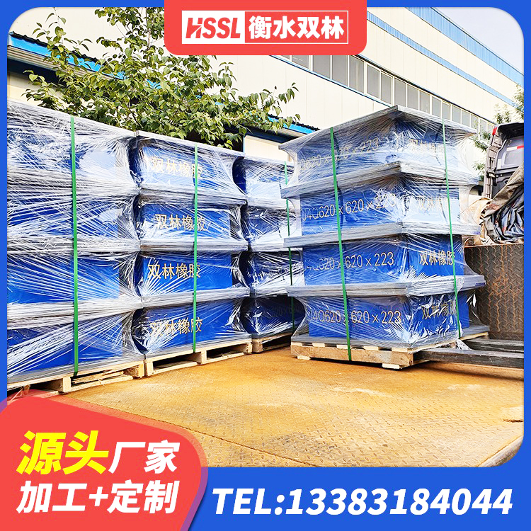 义县LNR隔震支座800生产厂家 义县隔震减震支座源头工厂 义县LNR1200天然橡胶隔震支座生产厂家 义县铅芯橡胶隔震支座定制厂家 - 第6张