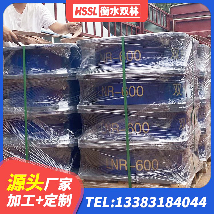 义县建筑橡胶隔震支座LNR800源头工厂 义县LNR水平力分散型支座厂家电话 义县橡胶支座隔震价格 义县橡胶隔震支座LRB500型 - 第8张