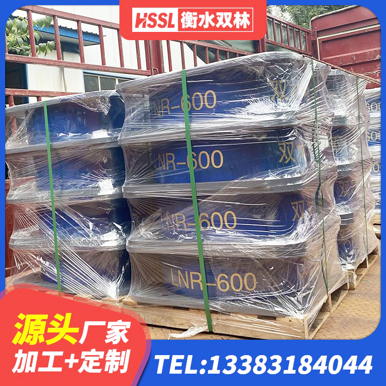 义县铅芯叠层隔震支座多少钱 义县房屋建筑橡胶隔震支座LNR生产厂家 义县矩形高阻尼橡胶隔震支座生产厂家 义县LNR400隔震支座源头工厂 - 第1张