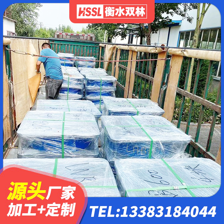 义县减隔震支座生产生产厂家 义县隔振橡胶隔震支座厂家电话 义县水平力分散型LNR橡胶隔震支座厂家电话 义县隔震支座LRB700生产厂家 - 第8张