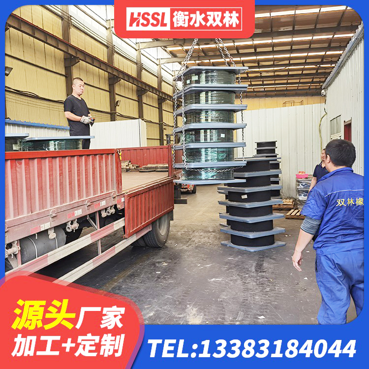义县建筑高阻尼橡胶隔震支座厂家 义县钢结构房建筑抗震支座 义县LNR(H)D370*127橡胶隔震支座源头工厂 义县Y4Q橡胶隔震支座 - 第6张