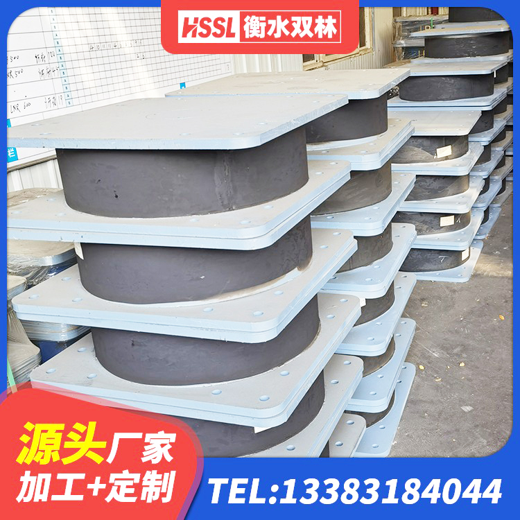 义县建筑高阻尼橡胶隔震支座厂家 义县钢结构房建筑抗震支座 义县LNR(H)D370*127橡胶隔震支座源头工厂 义县Y4Q橡胶隔震支座 - 第3张