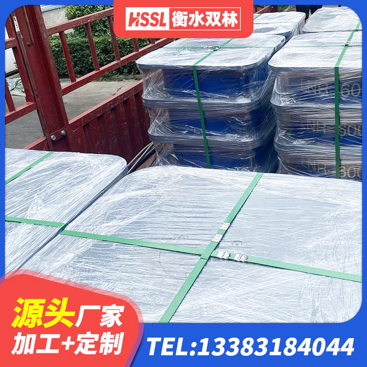 义县铅芯隔震支座LRB源头工厂 义县建筑隔震减震橡胶隔震支座厂家 义县橡胶隔震支座价格厂家 义县橡胶隔震支座D400源头工厂 - 第6张