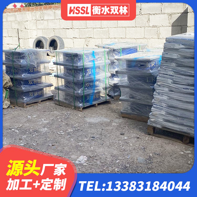 义县LNR1100天然橡胶隔震支座源头工厂 义县建筑叠层橡胶减震支座厂家 义县隔震支座LRB700-Ⅱ 义县民用减震支座厂家 - 第3张
