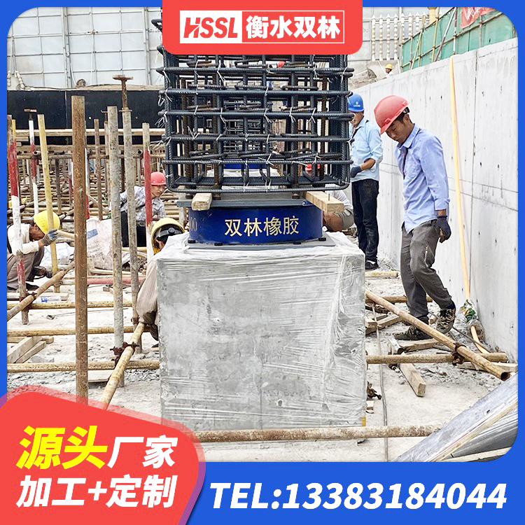 义县铅芯隔震支座LRB1000源头工厂 义县LNR1200支座源头工厂 义县建筑防震隔震支座源头工厂 义县LNR天然橡胶隔震支座 - 第2张