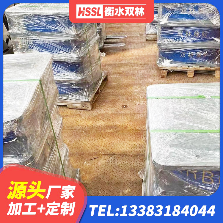 义县LNR隔震支座800生产厂家 义县隔震减震支座源头工厂 义县LNR1200天然橡胶隔震支座生产厂家 义县铅芯橡胶隔震支座定制厂家 - 第5张
