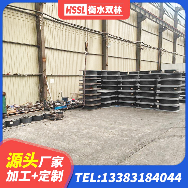 义县建筑橡胶隔震支座LNR800源头工厂 义县LNR水平力分散型支座厂家电话 义县橡胶支座隔震价格 义县橡胶隔震支座LRB500型 - 第3张