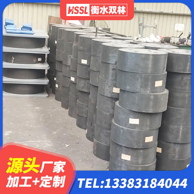义县二型隔震支座厂家 义县LRB1400橡胶隔震支座什么价格 义县LNR900隔震支座厂家电话 义县LNR水平力分散橡胶隔震支座厂家 - 第6张