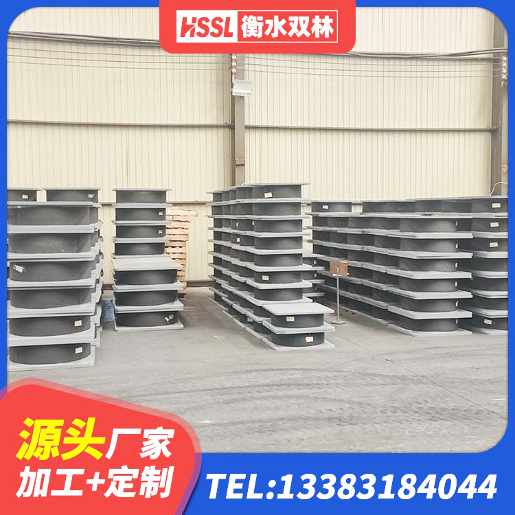 义县建筑减隔震支座厂商源头工厂 义县隔震支座LNR-700厂家 义县LNR水平力分散型支座什么价格 义县减隔震阻尼支座 - 第5张