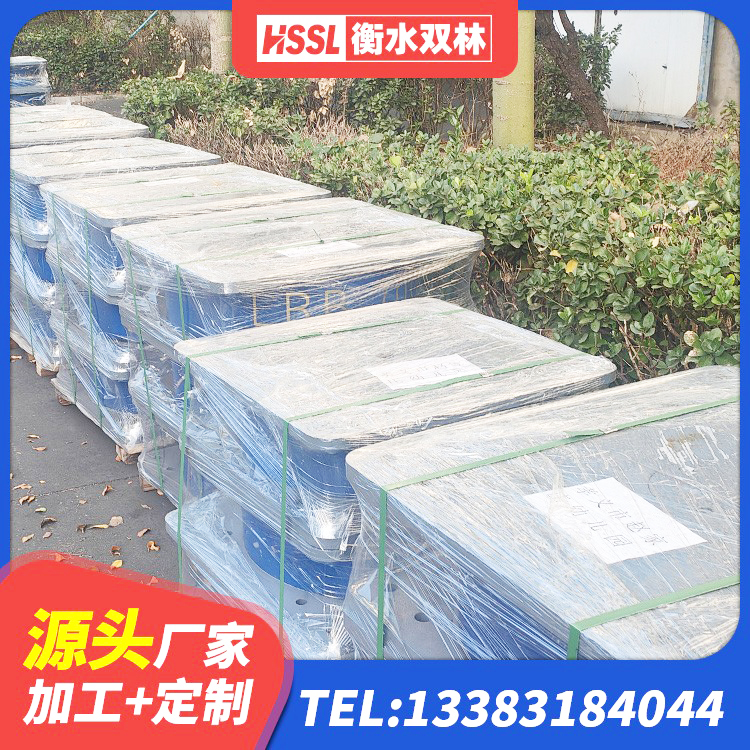 义县建筑橡胶隔震支座LNR800源头工厂 义县LNR水平力分散型支座厂家电话 义县橡胶支座隔震价格 义县橡胶隔震支座LRB500型 - 第9张