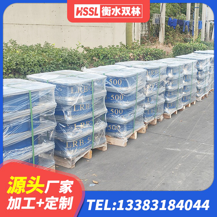 义县建筑橡胶隔震支座LNR800源头工厂 义县LNR水平力分散型支座厂家电话 义县橡胶支座隔震价格 义县橡胶隔震支座LRB500型 - 第6张