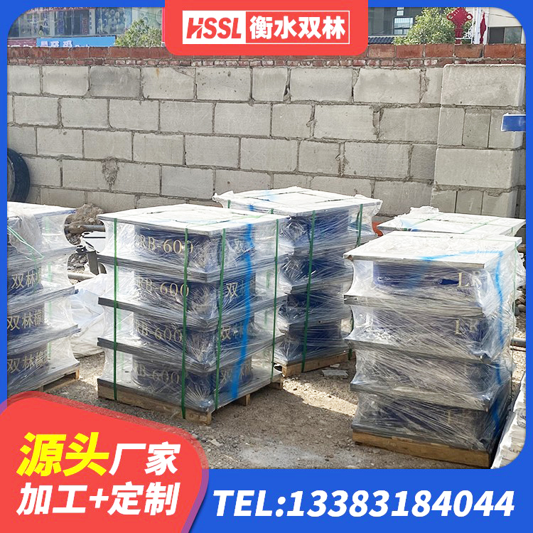 义县LNR1100天然橡胶隔震支座源头工厂 义县建筑叠层橡胶减震支座厂家 义县隔震支座LRB700-Ⅱ 义县民用减震支座厂家 - 第9张