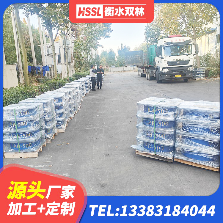 义县LNR隔震支座800生产厂家 义县隔震减震支座源头工厂 义县LNR1200天然橡胶隔震支座生产厂家 义县铅芯橡胶隔震支座定制厂家 - 第4张