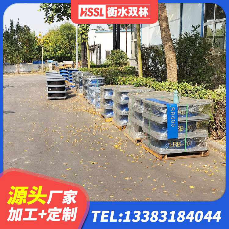 义县铅芯橡胶防震支座工厂 义县橡胶隔震支座LRB800价格 义县建筑隔震层支座生产厂家 义县LNR隔震支座400厂家 - 第8张