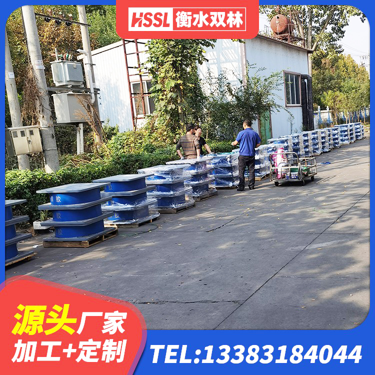 义县LNR1100天然橡胶隔震支座源头工厂 义县建筑叠层橡胶减震支座厂家 义县隔震支座LRB700-Ⅱ 义县民用减震支座厂家 - 第2张