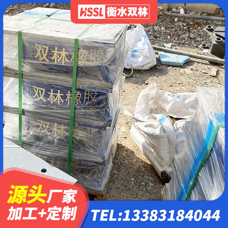 义县支座HDR(I)-D470×197-G1.0源头工厂 义县LRB600-Ⅱ铅芯橡胶隔震支座 义县HDR1400隔震支座生产厂家 义县橡胶建筑支座厂家 - 第6张