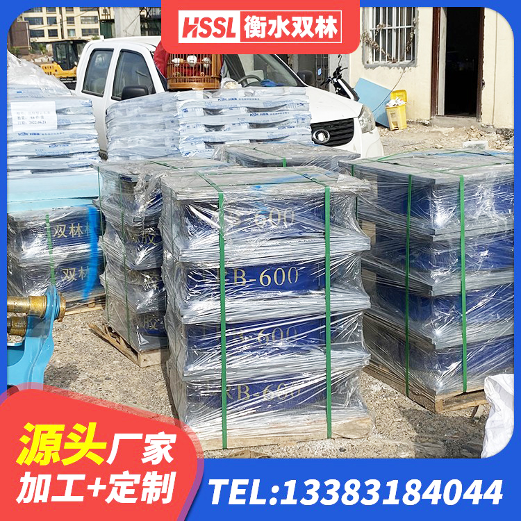 义县LNR(H)支座生产厂家 义县厚叠层橡胶支座 义县橡胶建筑隔震支座生产厂家 义县隔震建筑橡胶支座生产厂家 - 第6张
